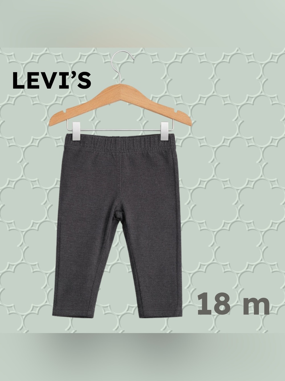 🇺🇸👍GUC LEVI’S | 18 mo | Classic Unisex toddler dark denim Leggings